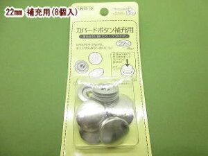 ݃{^Lbg[p-22mmKBKS-22ylR|XOKz