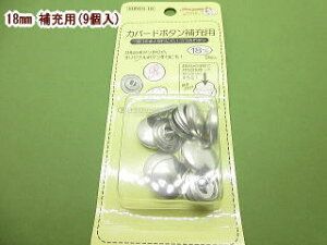 ݃{^Lbg[p-18mmKBKS-18ylR|XOKz