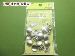 ݃{^Lbg[p-12mmKBKS-12ylR|XOKz