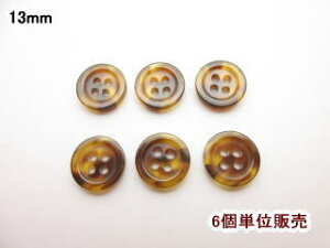 ׂb|{^-13mmy6Pʔ̔zPBTM-68059-13ylR|XOKz