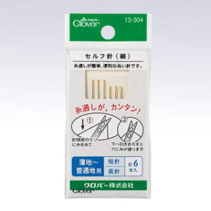 No[ Ztjq׃ZbgrCL-13-304ylR|XOKz