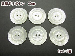 {^-K003y16200~zSPB-K003ylR|XOKz