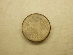 ibg(V̎){^-11.5mm4240~NBT-1542145-115ylR|XOKz