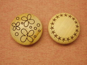 ؃{^-23mmWBT-1680-23ylR|XOKz