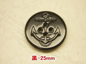 CJ{^-25mmy1Pʔ̔zPBTM-7022109-25ylR|XOKz
