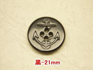 CJ{^-21mmy1Pʔ̔zPBTM-7022109-21ylR|XOKz