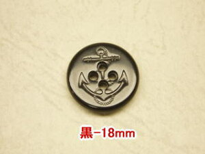 CJ{^-18mmy1Pʔ̔zPBTM-7022109-18ylR|XOKz