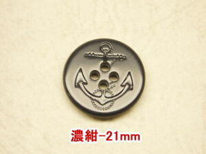 CJ{^-Z21mmy1Pʔ̔zPBTM-7022159-21ylR|XOKz