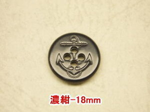 CJ{^-Z18mmy1Pʔ̔zPBTM-7022159-18ylR|XOKz