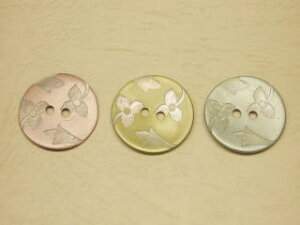 L{^-23mmSBEM-13001-23ylR|XOKz