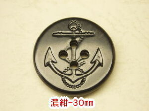 CJ{^-Z30mmy1Pʔ̔zPBTM-7022159-30ylR|XOKz