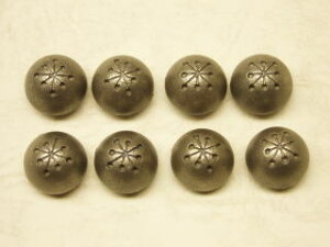 {^-105(8200~)SPB-1105ylR|XOKz