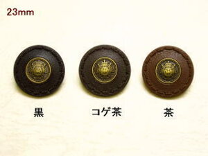 {v{^-2-23NBTM-70887-23ylR|XOKz