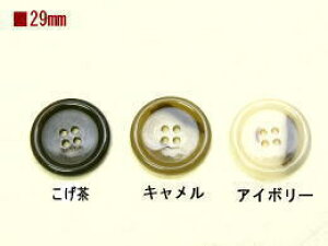 YWPbgp{^-29mmy1Pʔ̔zPBAZ-S6029-2ylR|XOKz