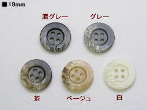 WPbgpL|{^-18mmy4Pʔ̔zPBAZ-1543-18ylR|XOKz