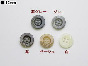 WPbgpL|{^-13mmy6Pʔ̔zPBAZ-1543-13ylR|XOKz