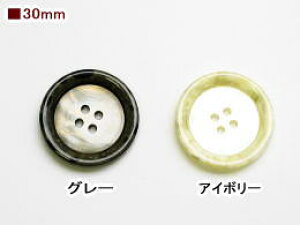 WPbgpL|{^-30mmPBAZ-125819-30ylR|XOKz