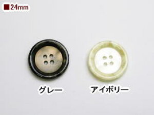 WPbgpL|{^-24mmPBAZ-125819-24ylR|XOKz