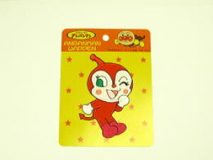 �A���p���}�����b�y��-�h�L�������r�b�O���b�y��(�S�g)APW-ANX003�y�l�R�|�X��OK�z