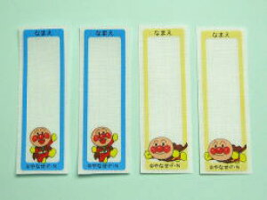 Ap}l[x-Ap}1ANN001ylR|XOKz