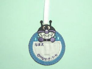 Ap}݂艺by-΂܂ANM003ylR|XOKz