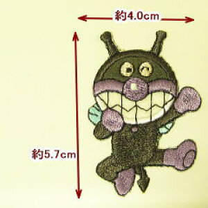 Ap}by-΂܂APW-110ylR|XOKz