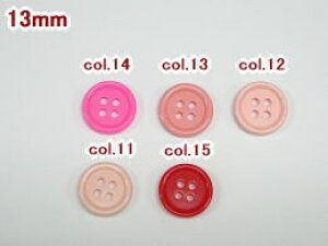 -|p{^-13mmy112200~(ŕ)zSPB-5029ylR|XOKz