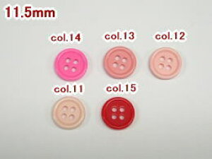 -|p{^-11.5mmy112160~(ŕ)zSPB-5030ylR|XOKz