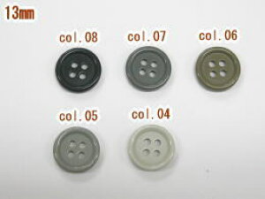 -|p{^-13mmy112200~(ŕ)zSPB-5044ylR|XOKz