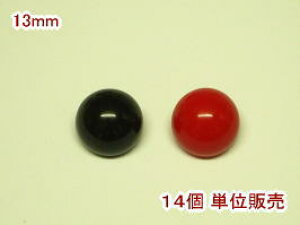 |p{^-ڋʗp13mm14210~(ŕ)ylR|XOKz