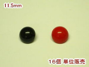 |p{^-ڋʗp11.5mm16220~(ŕ)ylR|XOKz
