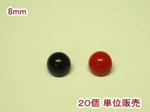 |p{^-ڋʗp8mm20200~(ŕ)ylR|XOKz