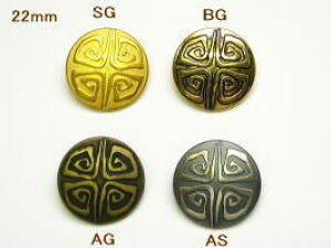 エスニック柄メタルボタン-22mm【ネコポス便OK】