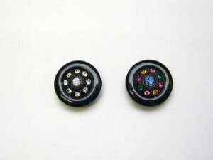 rW[{^({^)BJAZ-7565R-18ylR|XOKz