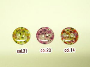 |{^ԃvg-15mmy1Pʔ̔zPBT-FP15007-15ylR|XOKz