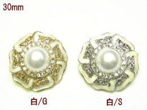 rW[{^({^)BBT-15225-30ylR|XOKz