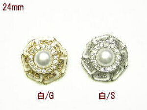 rW[{^({^)BBT-15225-24ylR|XOKz