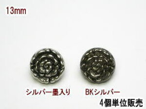 WPbgp^{^-13mm (4-320~)MBTM-102885-13ylR|XOKz