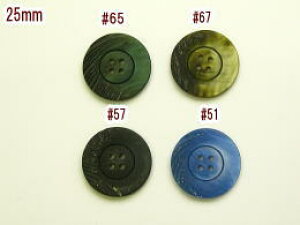 WPbgp{^-25mm-2PBAZ-8175-25-2ylR|XOKz