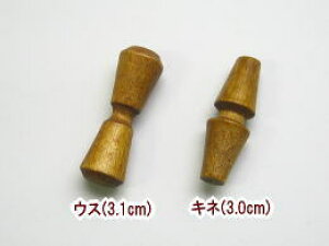 ؃{^-30mmWBTM-201002/1-30ylR|XOKz