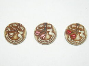 カントリーボタン【3個-200円】CBKI-1507【ネコポス便OK】