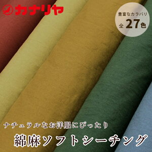 Ȗ\tgV[`O Rbgl n n S27Fy[֔z2.0m܂Łz 30cmi3jȏ10cmPʂ炲B 30cm(3)ȏ10cmPʂłIH~ s[X u