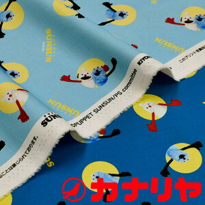 PUPPET SUNSUN �p�y�b�g�X���X�� ���� �h�b�g�� �L�����N�^�[ �S2�F ���ʒn �C���N�W�F�b�g �I�b�N�X �v�����g �� ���n�y���[���֔z��1.5m�܂Łz