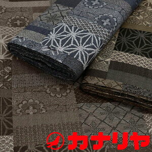 a 哇 vg  ny[֔z1.5m܂Łz 30cmi3jȏ10cmPʂ炲BВ a  Vc  r