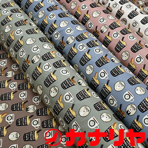   JtF oX^ ݃J[ S5F ʒn cC D vg  ny[֔z1.5m܂Łz 30cmi3jȏ10cmPʂ炲B VN} 낭 