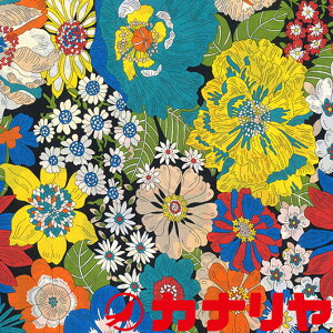 �yLIBERTY�z ���o�e�B ���o�e�B�v�����g �^�i���[�� �� Summers in the Sun �T�}�[�Y�E�C���E�U�E�T�� FLORAL REBELLION �t���[�����E���x���I�� 2026ss �t�� LIBERTY �C�^���A�� ���n�y���[���֔z��3.0m�܂�