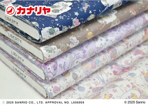 yLIBERTY FABRICSz oeBt@ubNX ^i[ Sky High Stars XJCEnCEX^[Y }CfBgcCX^[Y My MelodyLittle Twin Stars 50th Anniversary Collection 2025t { y