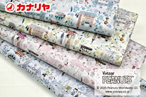 yLIBERTY FABRICSz oeBt@ubNX ^i[ Xk[s[  A London Adventure AEhEAhx`[ s[ibc Peanuts Peanuts Collection 2025 2025ss t { y[֔z3.0m