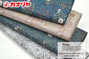 yLIBERTY FABRICSz oeBt@ubNX ^i[ Xk[s[  Woodstock Day EbhXgbNEfC s[ibc Peanuts Peanuts Collection 2025 2025ss t { y[֔z3.0m܂Łz 30cmi