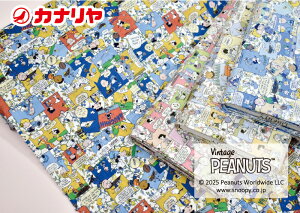 yLIBERTY FABRICSz oeB t@ubNX ^i[ s[ibc  Comic Strip Cosmos R~bNEXgbvERXX Peanuts x Liberty Fabrics collection Vol.2 2025ss t y[֔z3.0m܂Łz 30cm